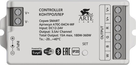 Контроллер Smart A70C-04CH-WF