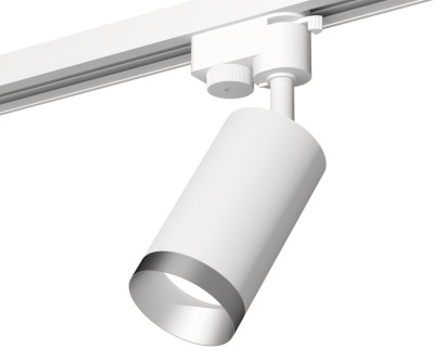 Трековый светильник Track System XT6322063