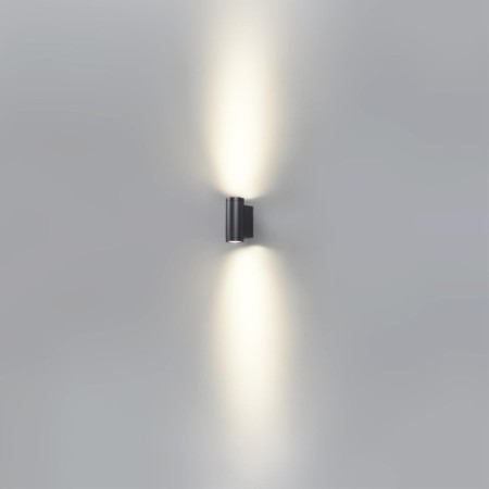 Архитектурная подсветка Long 7071/15WL