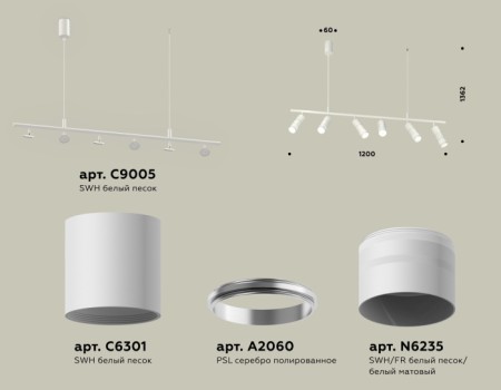 Подвесной светильник Traditional XB9005150