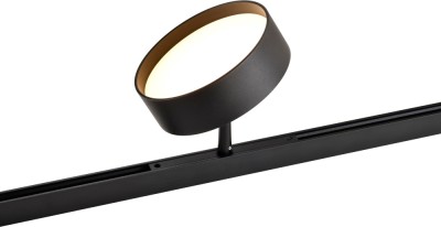 Трековый светильник Logica 4583-1U