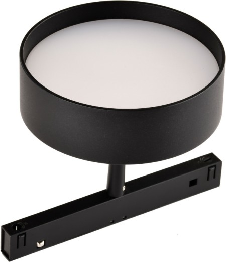 Трековый светильник Logica 4583-1U