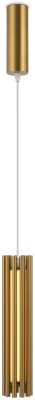 Подвесной светильник Sonata MOD410PL-L12BS3K