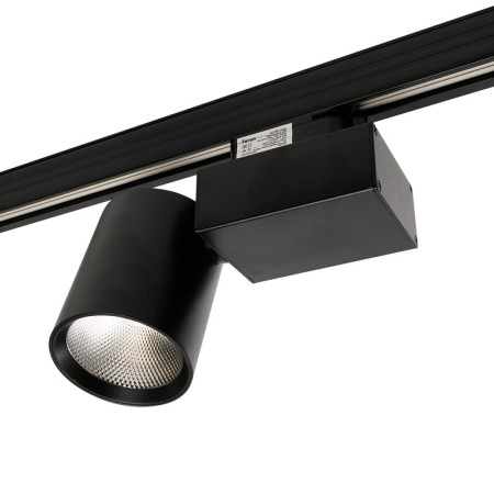 Светильник на шине Feron 51605