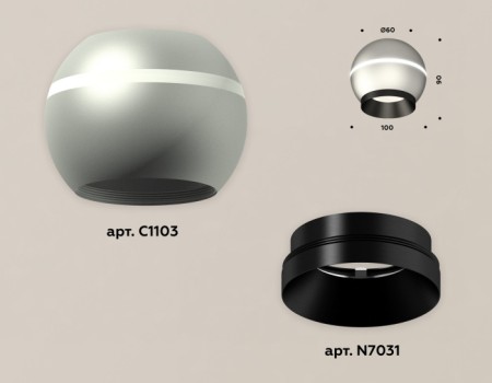 Точечный светильник XS XS1103001