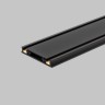 Ультра тонкий магнитный шинопровод для трековой системы UT25 48В, 2м, Черный IL.0007.2002 BK