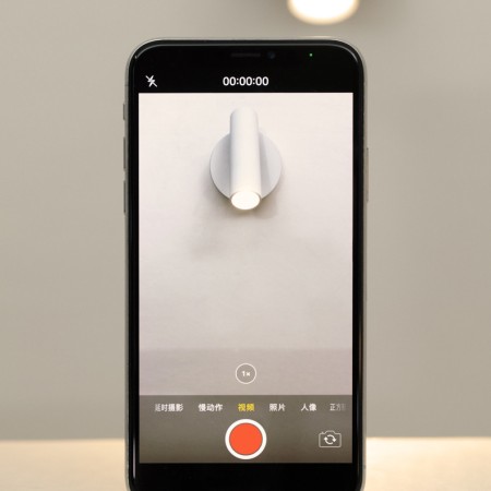 ImperiumLoft 227225-23