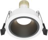 Точечный светильник Share DL126-GU10-WB