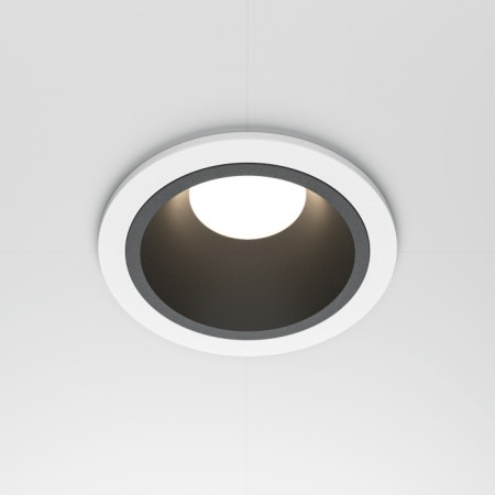 Точечный светильник Share DL126-GU10-WB