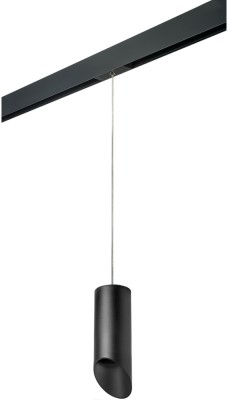 Трековый светильник Rullo PRORP648787