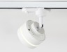 Трековый светильник TRACK SYSTEM GL5384