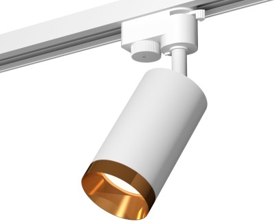 Трековый светильник Track System XT6322064