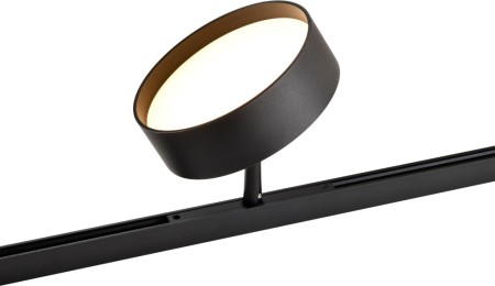 Трековый светильник Logica 4584-1U