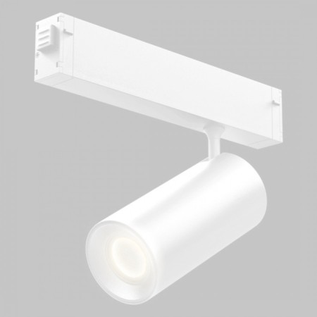 Трековый светильник Smart Line IL.0050.6005-20-WH