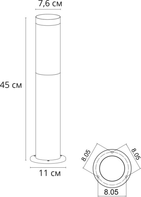 Наземный светильник Salire A3158PA-1BK