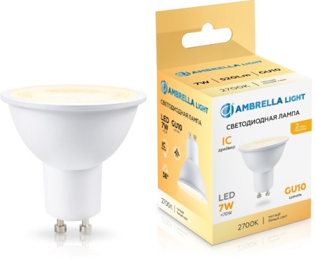 Лампочка светодиодная Bulbing 190713