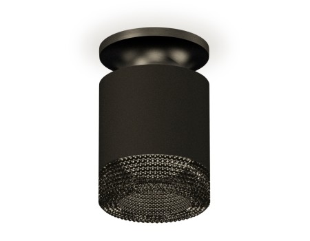 Точечный светильник Techno XS7402064