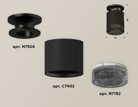 Точечный светильник Techno XS7402064