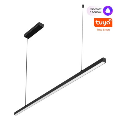 Линейный светильник Novotech 359442