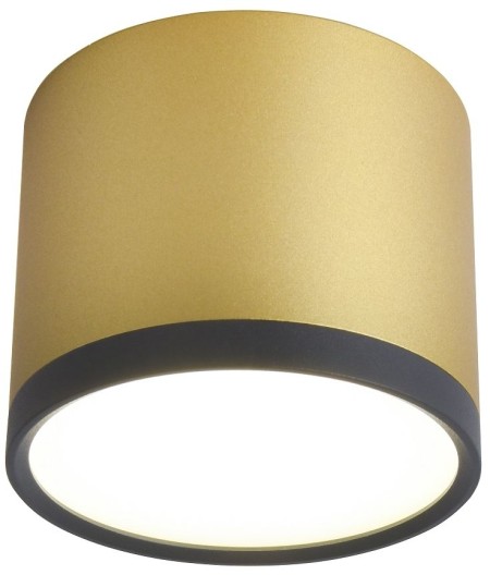 Точечный светильник Baral 3082-2C