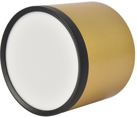 Точечный светильник Baral 3082-2C