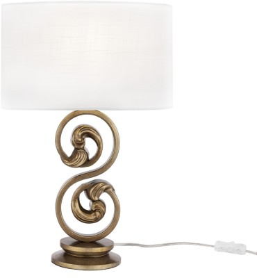 Интерьерная настольная лампа Lantana H300-01-G