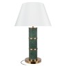 Настольная лампа LOFT IT 10447T
