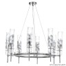 Подвесная люстра Crystal Lux PRIMAVERA SP8 CHROME