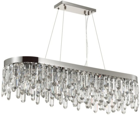 Подвесная люстра Dakisa 4985/12