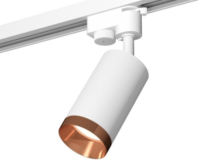 Трековый светильник Track System XT6322065