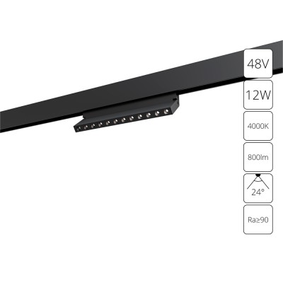 Трековый светильник Expert A5726PL-1BK