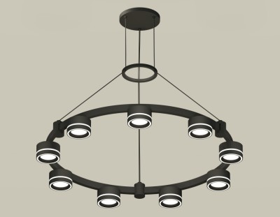 Подвесной светильник TRADITIONAL XR92051901