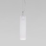 Подвесной светильник Eurosvet 50252/1 белый матовый