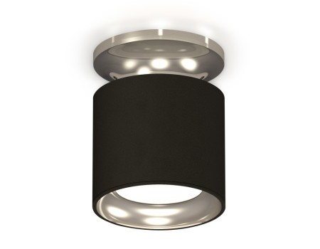 Точечный светильник Techno XS7402080