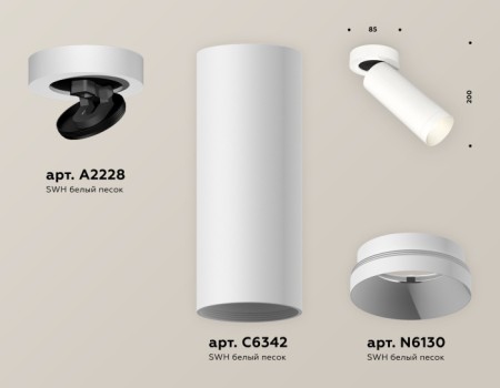 Спот Techno Spot XM6342200