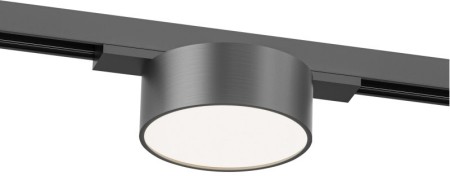 Трековый светильник SHINE FLOW DK5761-DN