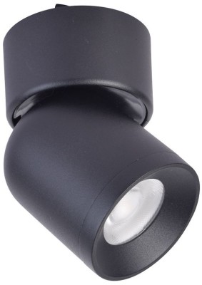 Трековый светильник Unika 4149-1U