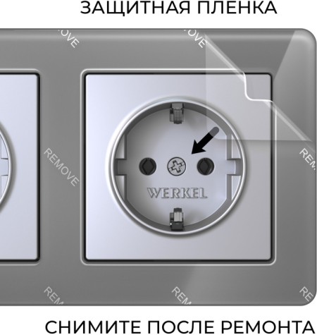 Рамка Acrylic графит W0032704