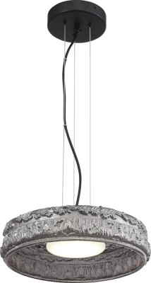 Подвесной светильник Antike SL6143.413.01