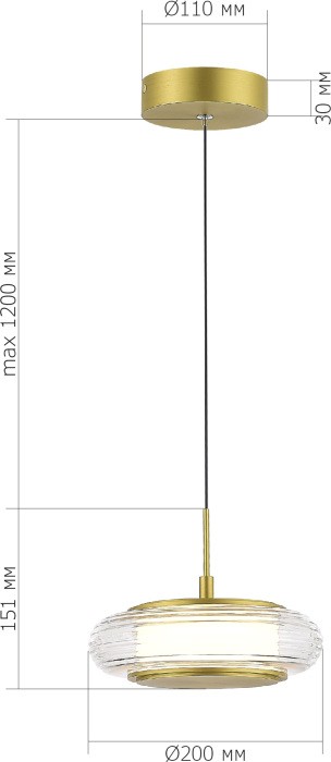 Подвесной светильник Frittela SL6239.203.01