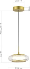 Подвесной светильник Frittela SL6239.203.01