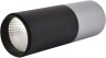 Точечный светильник Deepak 3072-1C