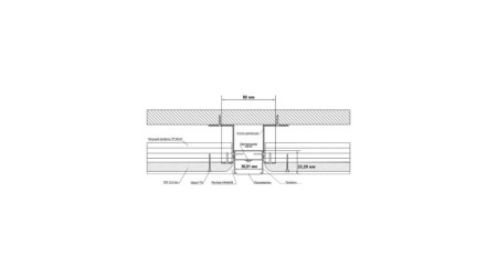 Профиль SWG pro PG-TR2-35