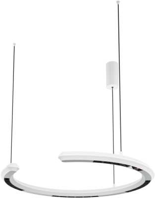 Подвесной светильник Motion MOD276PL-L20W3K