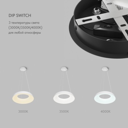 Подвесной светильник Denkirs DK6704-WH