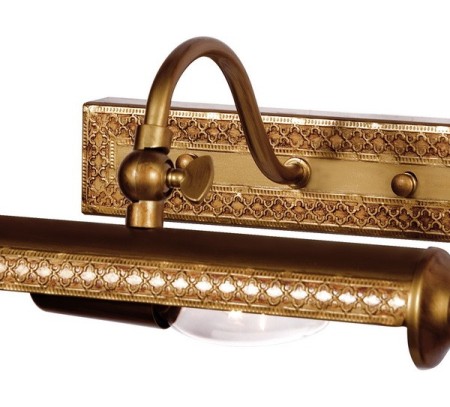 Подсветка для картин Picturion 1287-1W