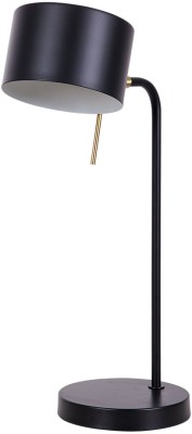 Интерьерная настольная лампа Sebastian A7051LT-1BK