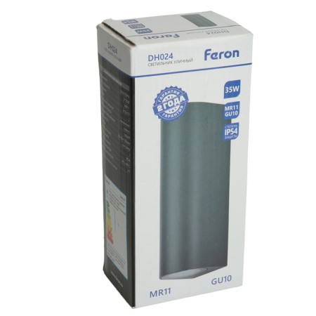 Светильник настенный Feron 51312