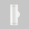Архитектурная подсветка  IL.0014.0018-2-WH IP54
