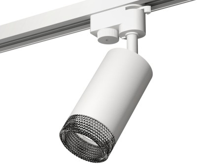 Трековый светильник Track System XT6322081